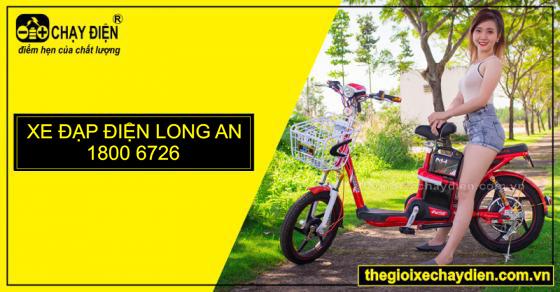 Xe đạp điện, xe máy điện Tâm Vu, Long An