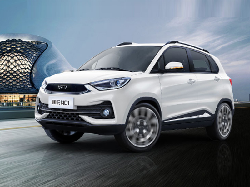 Xe điện giá rẻ NETA N01 tại Trung Quốc khiến dân tình “phát thèm”
