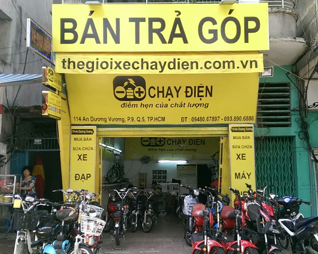 114 An Dương Vương, P.9, Q.5, HCM
