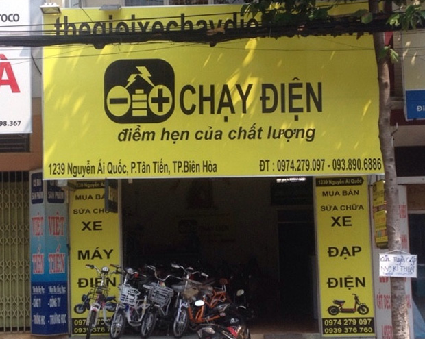 1239 Nguyễn Ái Quốc,Tân Tiến, Biên Hòa