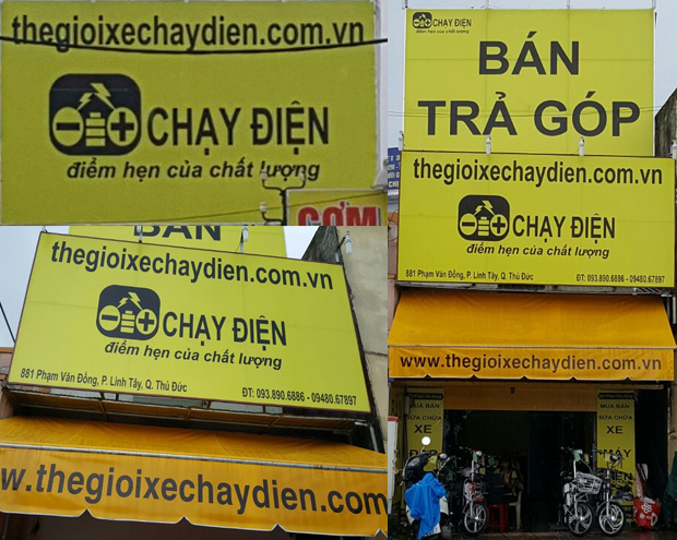 881 Phạm Văn Đồng, Q. Thủ Đức, HCM 881 Phạm Văn Đồng, Q. Thủ Đức, HCM