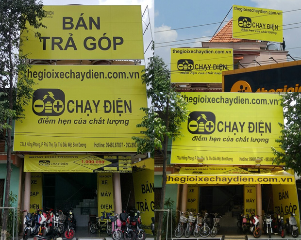 73 Lê Hồng Phong, P.Phú Thọ, TP.Thủ Dầu Một 73 Lê Hồng Phong, P.Phú Thọ, TP.Thủ Dầu Một