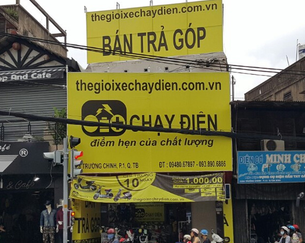 528 Trường Chinh, P.1, Q.Tân Bình 528 Trường Chinh, P.1, Q.Tân Bình