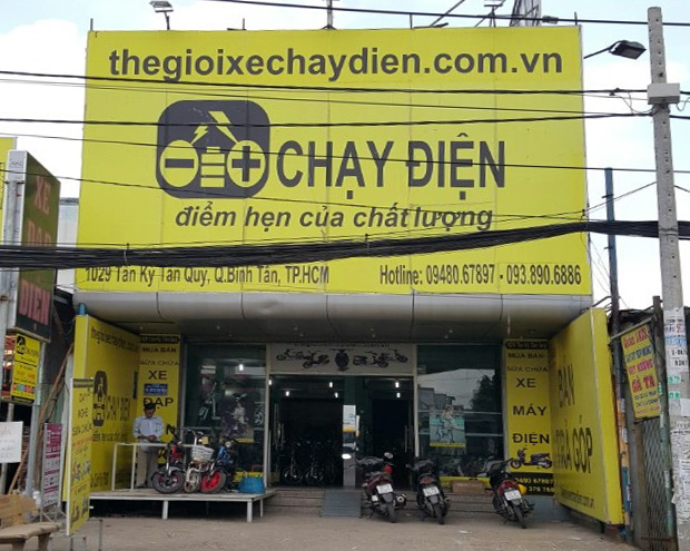 1029 Tân Kỳ Tân Quý, P.Bình Hưng Hòa, Q.Bình Tân, HCM 1029 Tân Kỳ Tân Quý, P.Bình Hưng Hòa, Q.Bình Tân, HCM