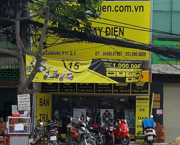 1097 Hậu Giang, P.11, Q.6, TP.HCM 1097 Hậu Giang, P.11, Q.6, TP.HCM