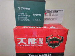 Giá bình ắc quy xe máy điện Thiên Năng
