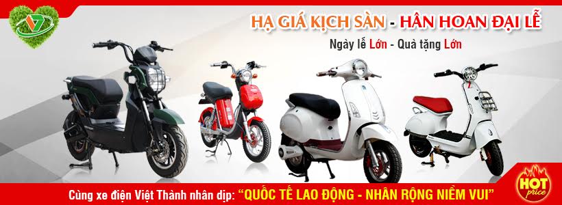 baner xe đạp điện đẹp