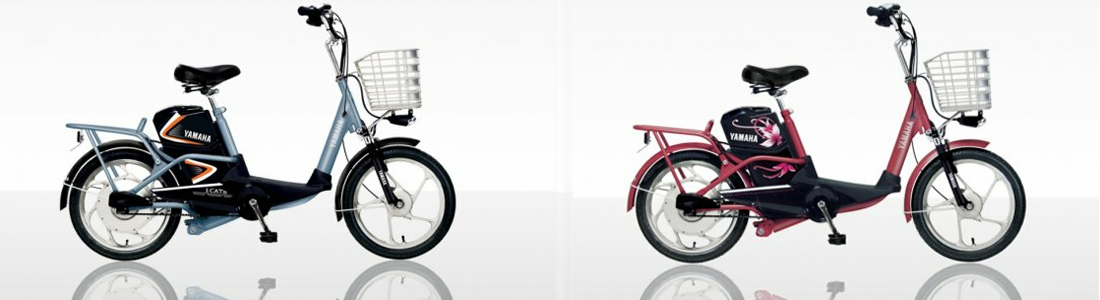 baner c&aacute;c mẫu xe đạp điện yamaha