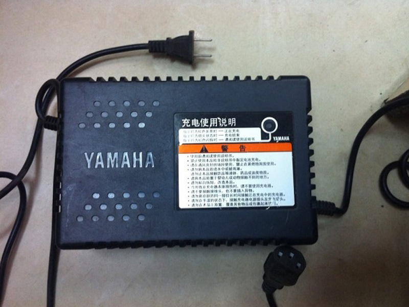 sạc xe đạp điện yamaha