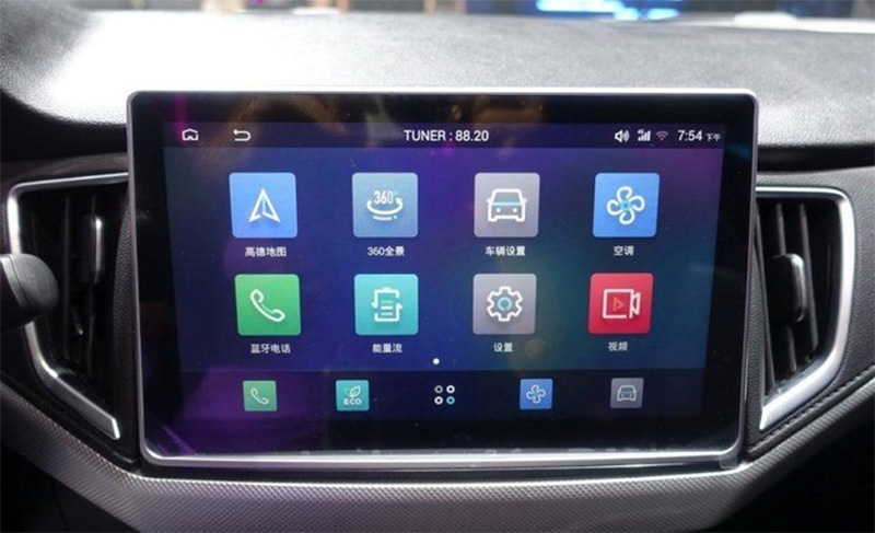 Màn hình hiển thị lớn là điểm nhấn của mẫu xe ô tô điện Hozon Auto NETA N01 Màn hình hiển thị lớn là điểm nhấn của mẫu xe ô tô điện Hozon Auto NETA N01