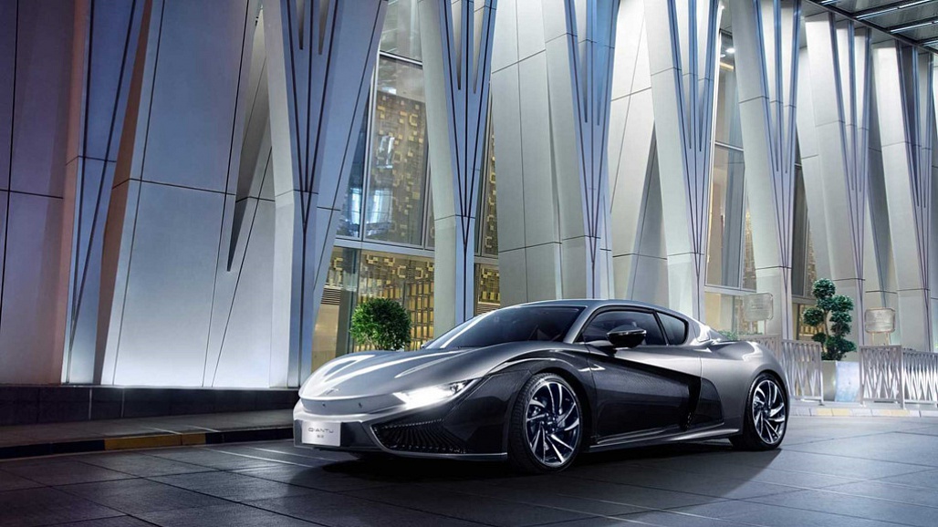 Qiantu K50 sẽ được giới thiệu tại triển lãm xe New York Auto Show 2019 Qiantu K50 sẽ được giới thiệu tại triển lãm xe New York Auto Show 2019