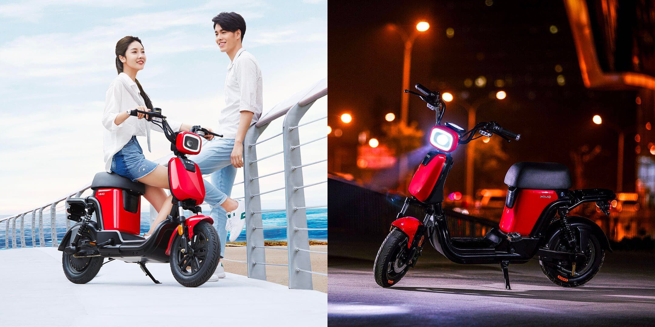 Himo T1 là một chiếc xe đẹp có giá hợp lí