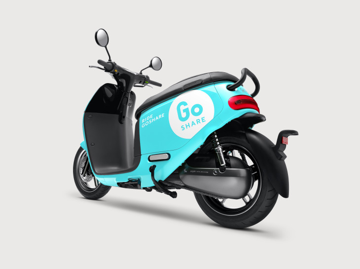 Chiếc xe điện Goshare của Gogoro Chiếc xe điện Goshare của Gogoro