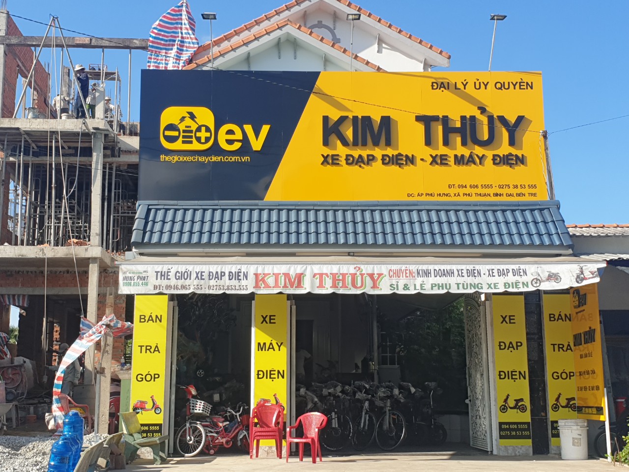 Đại lý ủy quyền Kim Thủy tại Ấp Phú Hưng, Xã Phú Thuận, Bình Đại, Bến Tre