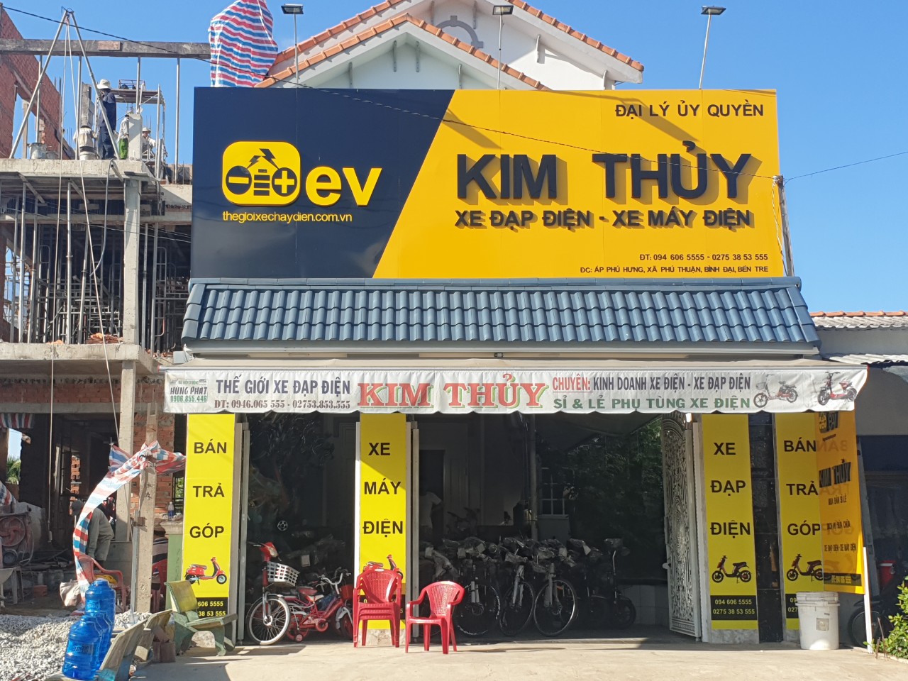 Đại lý Kim Thủy tại Ấp Phú Hưng, xã Phú Thuận, Bình Đại, Bến Tre