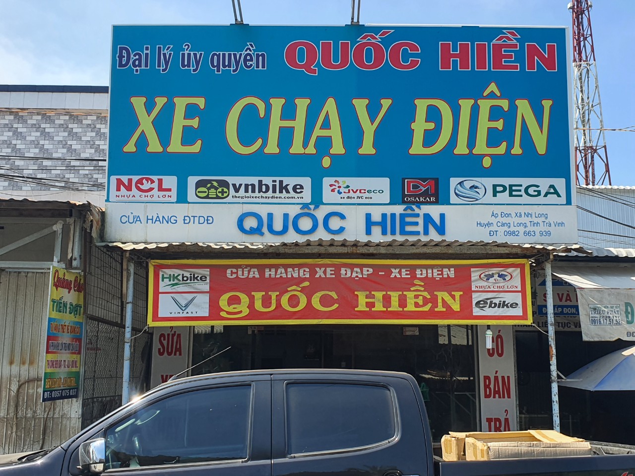 Đại lý ủy quyền của Thế Giới Xe Chạy Điện  Quốc Hiền tại Trà Vinh