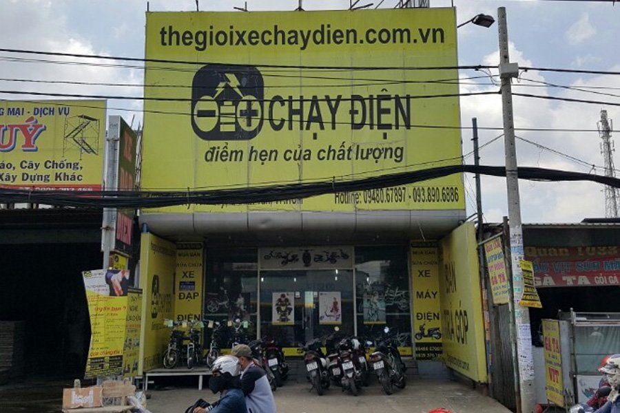 Giao hàng nhanh, mẫu mã đa dạng, sản phẩm chất lượng giúp hệ thống ngày càng được lòng người dùng