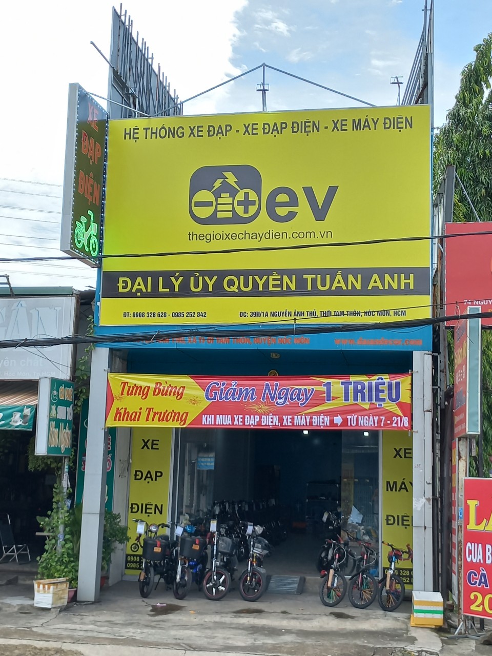 Tuấn Anh - Tân binh mới của TGXCĐ tại Hóc Môn, TP Hồ Chí Minh Tuấn Anh - Tân binh mới của TGXCĐ tại Hóc Môn, TP Hồ Chí Minh