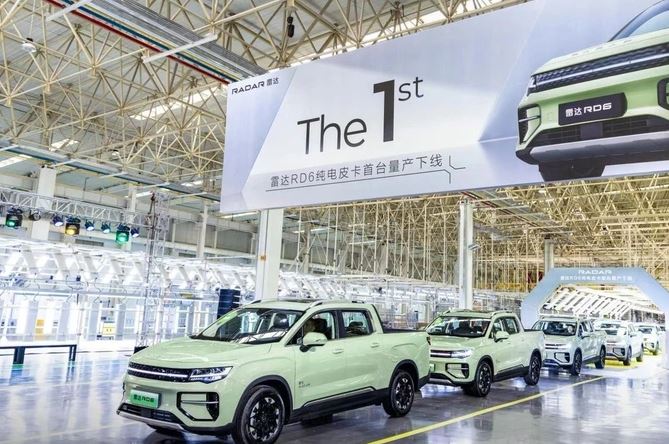 Radar RD6 EV Trung Quốc là xe bán tải chạy điện thuần túy
