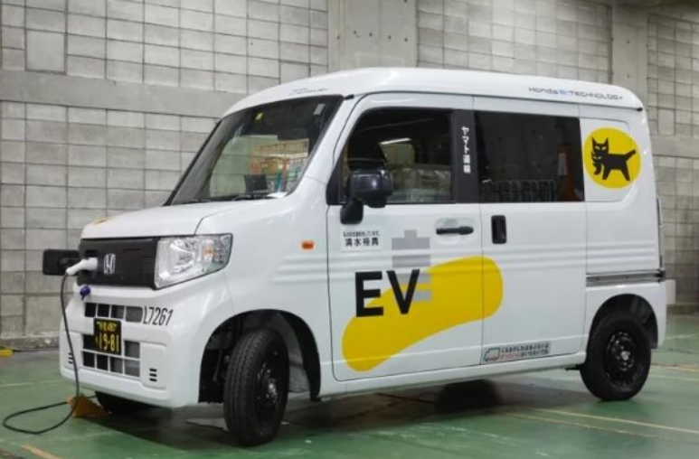Với mục tiêu mở rộng khả năng sử dụng xe tải, Honda đã tiết lộ mẫu xe điện mini N-Van E có phạm vi 210km Với mục tiêu mở rộng khả năng sử dụng xe tải, Honda đã tiết lộ mẫu xe điện mini N-Van E có phạm vi 210km