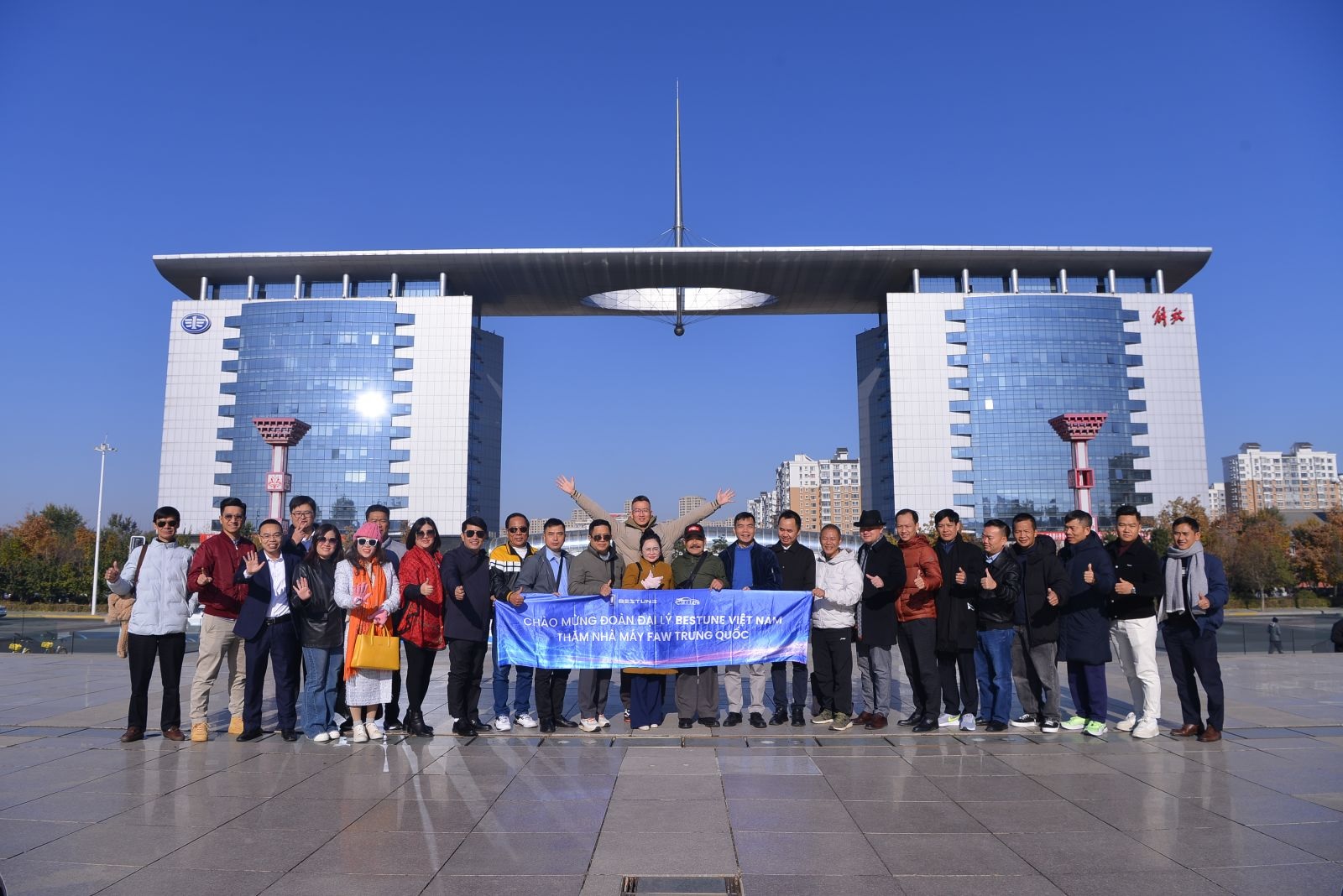 Bestune hợp tác FAW Trung Quốc tăng cường kết nối đại lý toàn quốc