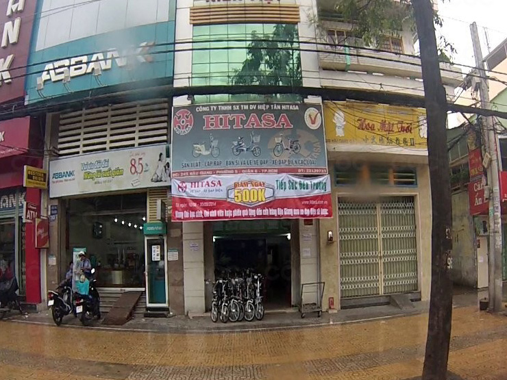 cửa h&agrave;ng xe đạp điện hitasa v&otilde; thị s&aacute;u