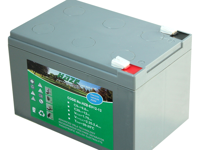Ắc quy xe đạp điện hãng Jili giá rẻ Ắc quy xe đạp điện hãng Jili