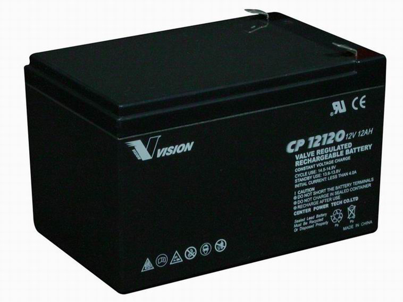 ắc quy xe đạp điện hãng Ngọc Hà giá rẻ ắc quy xe đạp điện hãng Ngọc Hà