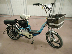 Xe đạp điện Asama ASH cũ