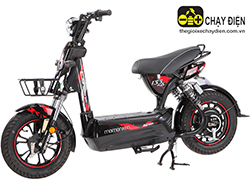 Xe m&aacute;y điện M133s Plus