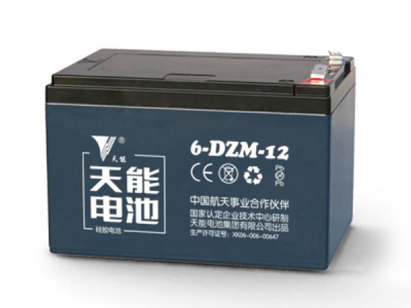 Ắc quy xe đạp điện tại Quảng Nam Ắc quy xe đạp điện tại Quảng Nam