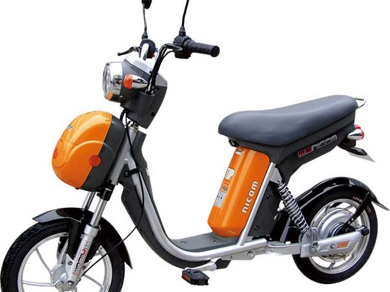 Xe đạp điện Terra Motors tại Bắc Cạn tốt nhất Xe đạp điện Terra Motors tại Bắc Cạn