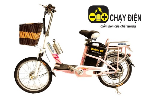 Sản phẩm xe đạp điện chất lượng