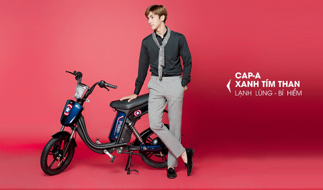 Xe đạp điện HKBike CAP A Xe đạp điện HKBike CAP A