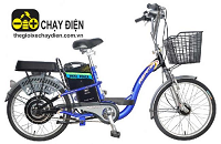 Asama - thương hiệu xe đạp điện giá rẻ chất lượng Asama - thương hiệu xe đạp điện giá rẻ chất lượng