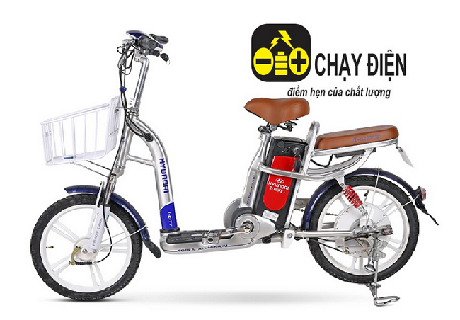 Huyndai City- sản phẩm xe đạp điện nội địa uy tín