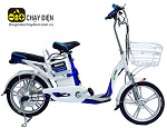 Bảng gi&aacute; xe đạp điện Bmx
