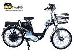 Bảng gi&aacute; xe đạp điện Bmx