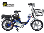 Bảng gi&aacute; xe đạp điện Bmx