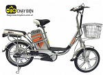 Bảng gi&aacute; xe đạp điện Bmx