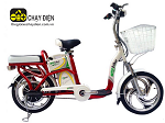 Bảng gi&aacute; xe đạp điện Bmx