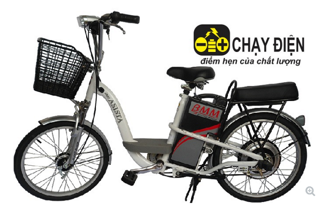 Địa chỉ bán xe đạp điện Asista Bmm giá tốt Địa chỉ bán xe đạp điện Asista Bmm giá tốt