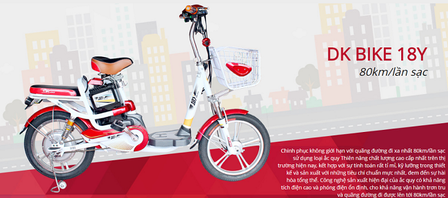 Xe đạp điện Đào Khôi DKBike 18Y Xe đạp điện Đào Khôi DKBike 18Y