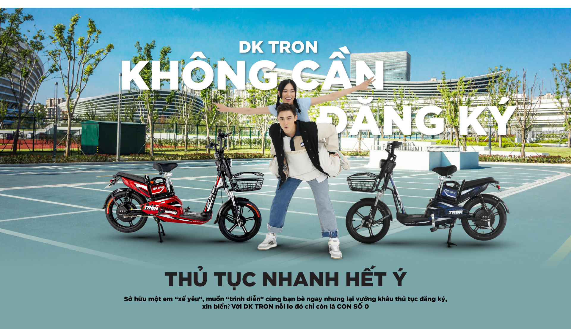 Xe đạp điện Dk Tron X