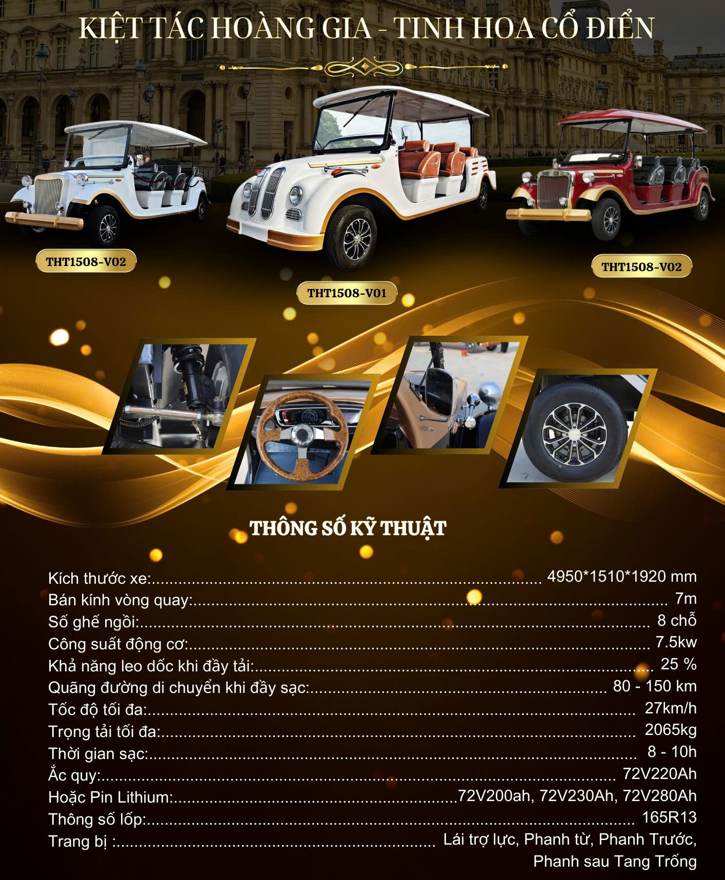 Ô tô điện cổ THT1508 V02