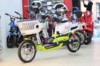 Xe đạp điện Honda A6