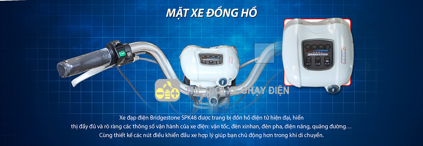 Xe đạp điện BRIDGESTONE SPK48