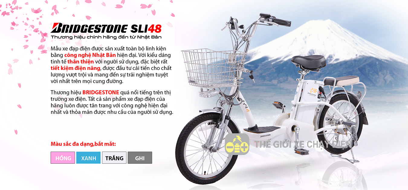 Xe đạp điện BRIDGESTONE SLI 48