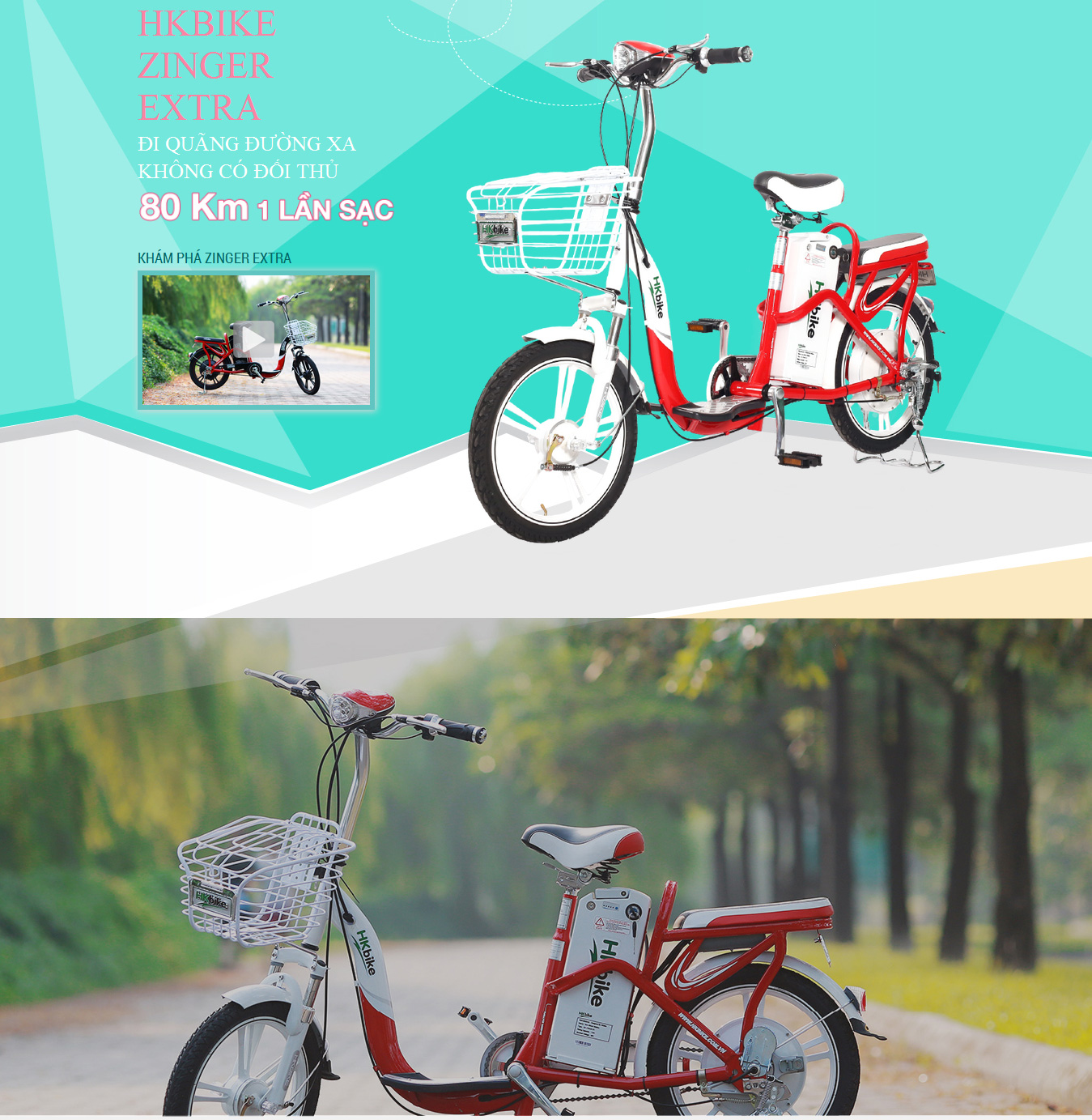 Xe đạp điện Hkbike Zinger Extra