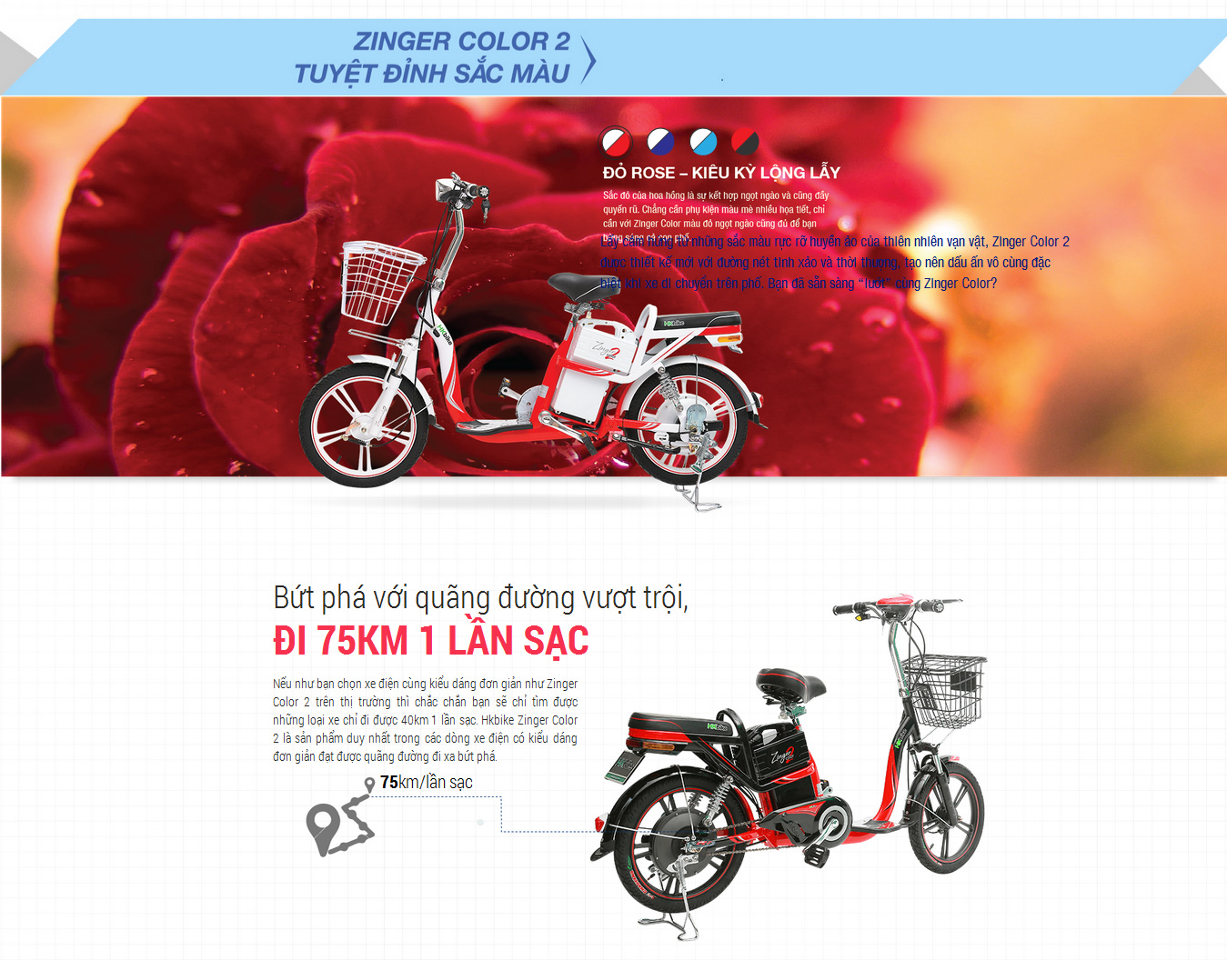 Xe đạp điện Hkbike Zinger Color 2